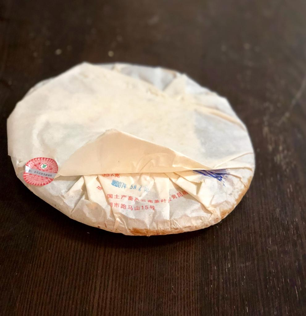 2007 YUNNAN CHITSU PINGCHA (Sheng) Pu-erh, Licensed by China Tea