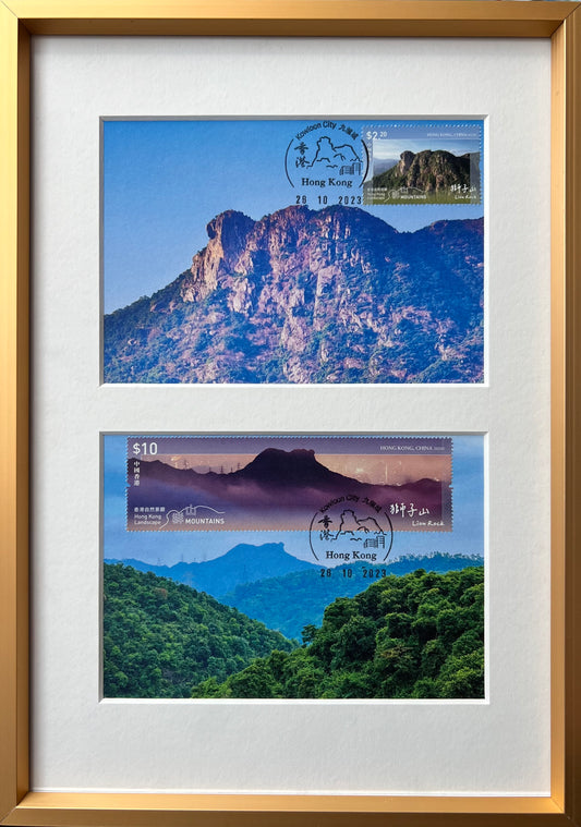 Hong Kong Lion Rock (獅子山) Maximum Card / Postcard with framing (2pcs/set)