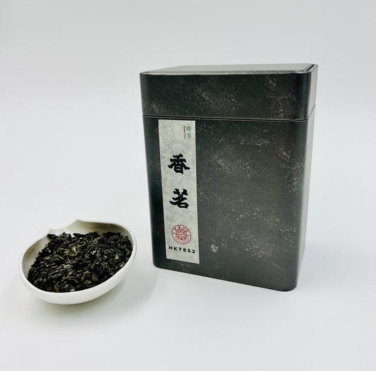 Guizhou Emerald Green Tea